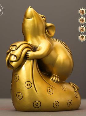 黄铜生肖鼠客厅家居办公室铜老鼠摆件吉祥物五鼠运财纯装饰工艺品