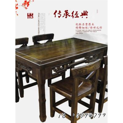 长方形桌子实木饭店桌椅组合火锅快餐早餐面馆桌椅四方桌八仙桌椅