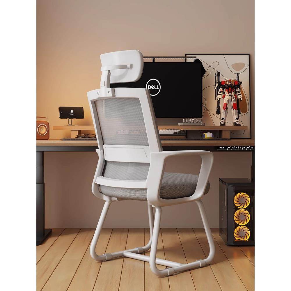 办公椅子电脑椅舒适久坐凳子家用办公室职员会议椅靠背升降工位椅