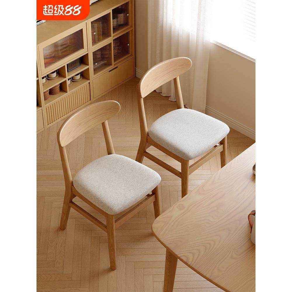实木餐椅家用餐桌椅2025新款餐厅凳子靠背中古椅子中式茶桌主人椅,住宅家具,餐椅,淘宝优惠券,粉丝福利购,淘宝优惠卷