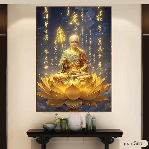 5d金身地藏王钻石画方钻2025新款满钻菩萨像砖石秀十字绣粘贴钻画