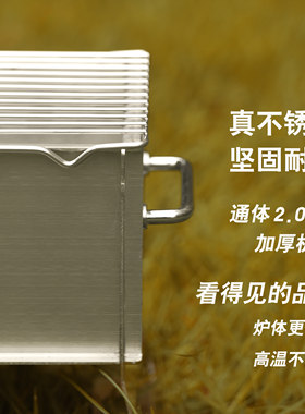 加厚不锈钢便携烧烤架厂家直销