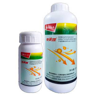 禾益 泰美露500克/升异菌脲 苹果西瓜斑点落叶病叶斑病农药杀菌剂