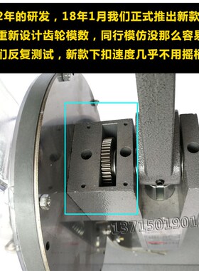 特价半自动无环打扣机 喷绘布打扣机 篷布扣眼机 刀Z刮布打扣机
