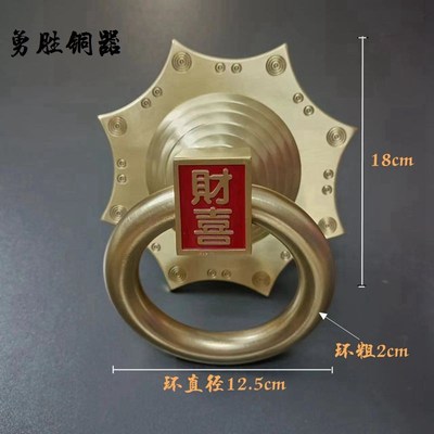 老式黄铜大门门环仿古纯铜拉环z实木门拉手环实心铜环庭院古建木