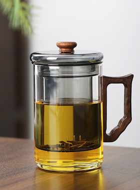 大容量耐热茶杯加厚带盖带把三件B杯茶水分离杯办公家用茶水分离