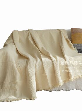 日式棉麻风素色i米白全包加大沙发罩巾防猫抓加厚盖布桌布床盖毯