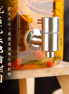 泡酒专用酒瓶药酒罐家用高档v密封容器白酒酒坛泡酒玻璃空瓶20斤