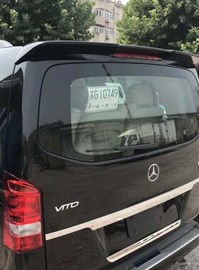 适用于新威霆f车窗亮条唯雅诺下窗V260L门边尾门车身饰条门碗拉手