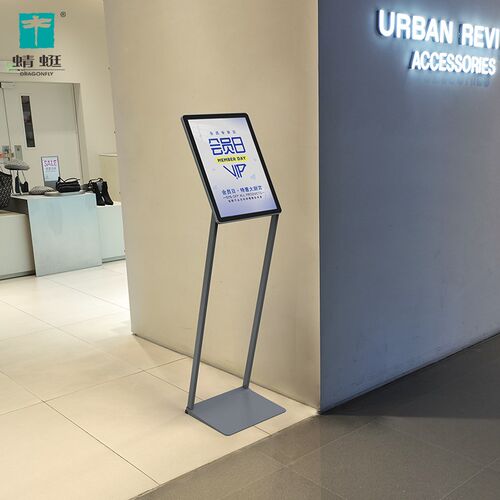 4s店汽车参数牌立牌展架展示牌展示架产品指示X牌广告牌水牌