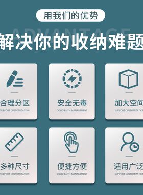 塑料收纳抽屉柜子单层加厚家用办公卧J室衣柜内衣收纳组合储物盒