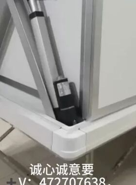 车顶帐篷硬壳电动升降帐篷自w驾游帐篷户外帐篷床车露营挑战者帐