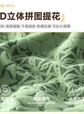 起瓦士沙发套万能全包电动功能头等太空K舱专用防猫抓芝华仕床包