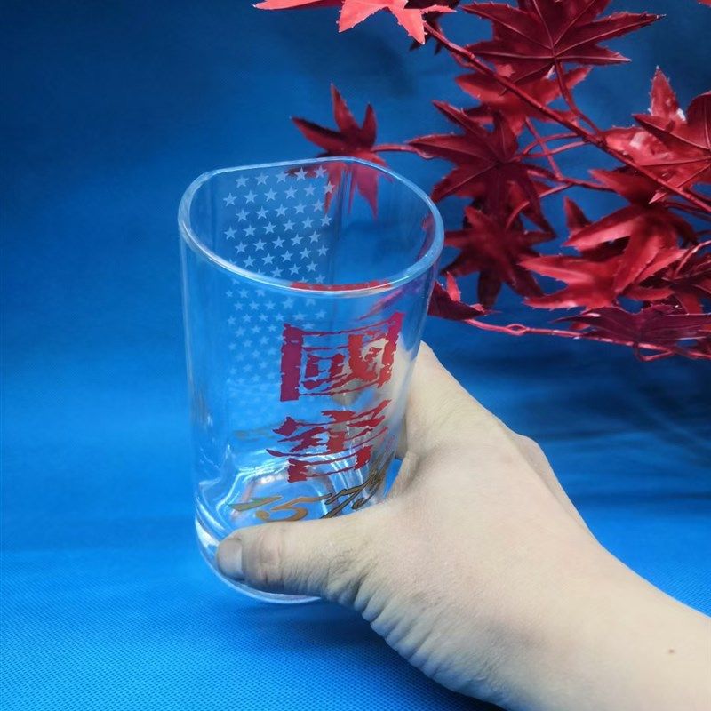 酒瓶创意c水杯,个性杯子茶杯酒杯水杯可可来瓶加工,餐饮具,啤酒杯,淘宝优惠券,粉丝福利购,淘宝优惠卷