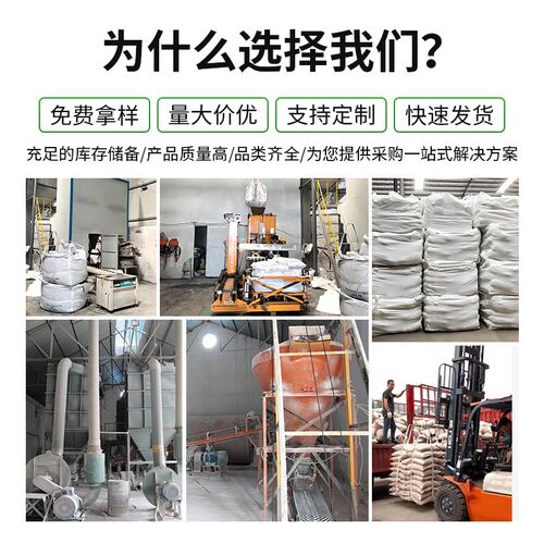 喷砂机喷料玻璃珠磨料喷砂枪x用喷砂除锈填充高压耐磨玻璃微珠喷
