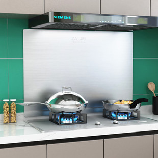 不锈钢灶台挡油板厨房q油烟机炒菜防油溅神器耐高温挡水火隔热挡