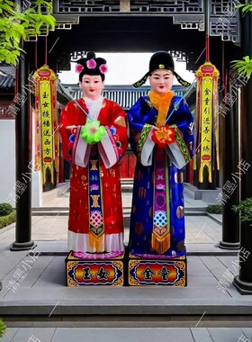 绸缎布料电动人金童玉女自F动鞠躬童男童女道具摆件