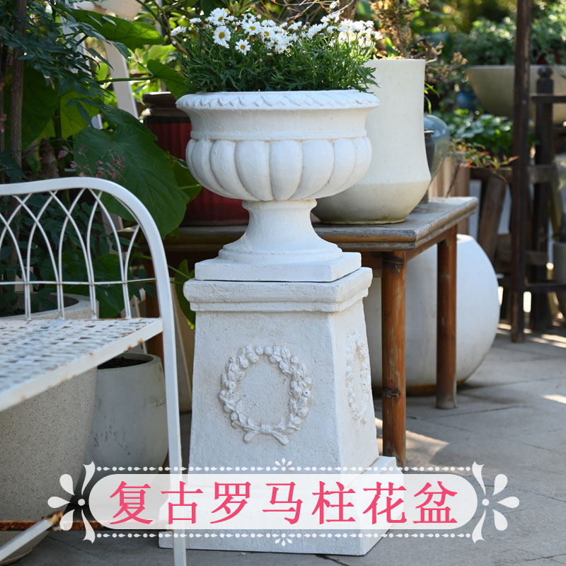 欧式罗马柱花盆特大口径s复古高脚杯庭院底座装饰别墅门口创意花,鲜花速递/花卉仿真/绿植园艺,花盆,淘宝优惠券,粉丝福利购,淘宝优惠卷