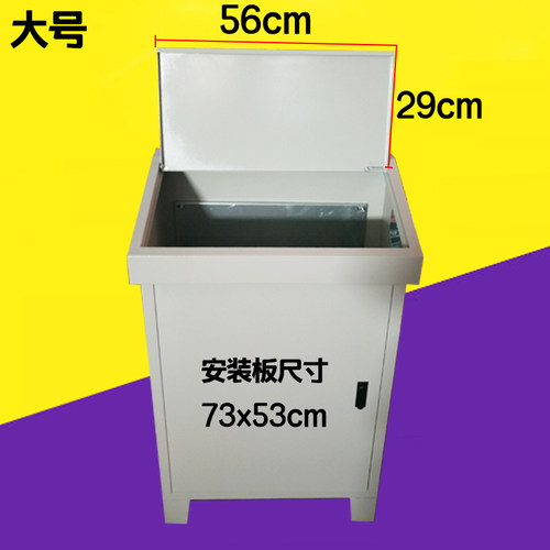 琴式斜面控制柜plc控制柜触摸屏D配电箱工厂用控制箱电控柜操作台