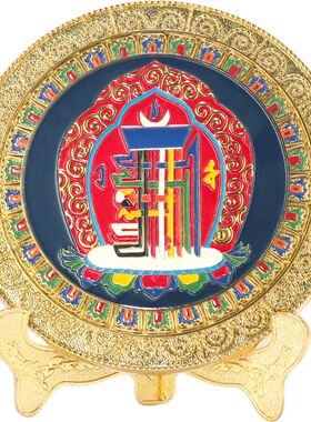 十相自在圆盘摆件家居用品合金彩绘吉H祥雕花十相盘玄关装饰摆件