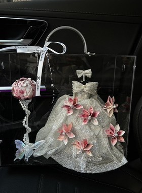 抖音婚纱玫瑰有钱花diy全套材料包亚克力手提盒闺蜜X结婚摆件礼物