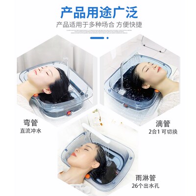 家用平躺泡头神器水循环头疗仪洗头皮养G发小水泵5W防水静音大流
