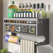 厨房调料置物架免打孔壁挂式 墙上多功能不锈钢调味V料收纳架子多