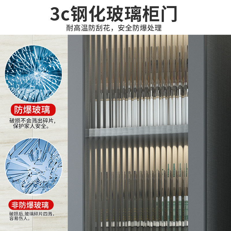厨房夹缝置物架落地多层带门橱柜窄缝G隙可移动锅具碗盘收纳侧边