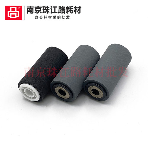 适用全录IV C3373 C3375 C4070 4470G 4475 5570 5575输稿器搓纸