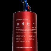 热气溶胶灭火装 置k配电箱配电柜开关柜电容柜风电项目专用灭火贴