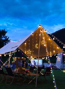 LD太阳能灯星星29092E月小彩灯串防户亮外庭院水花园别墅阳台装饰