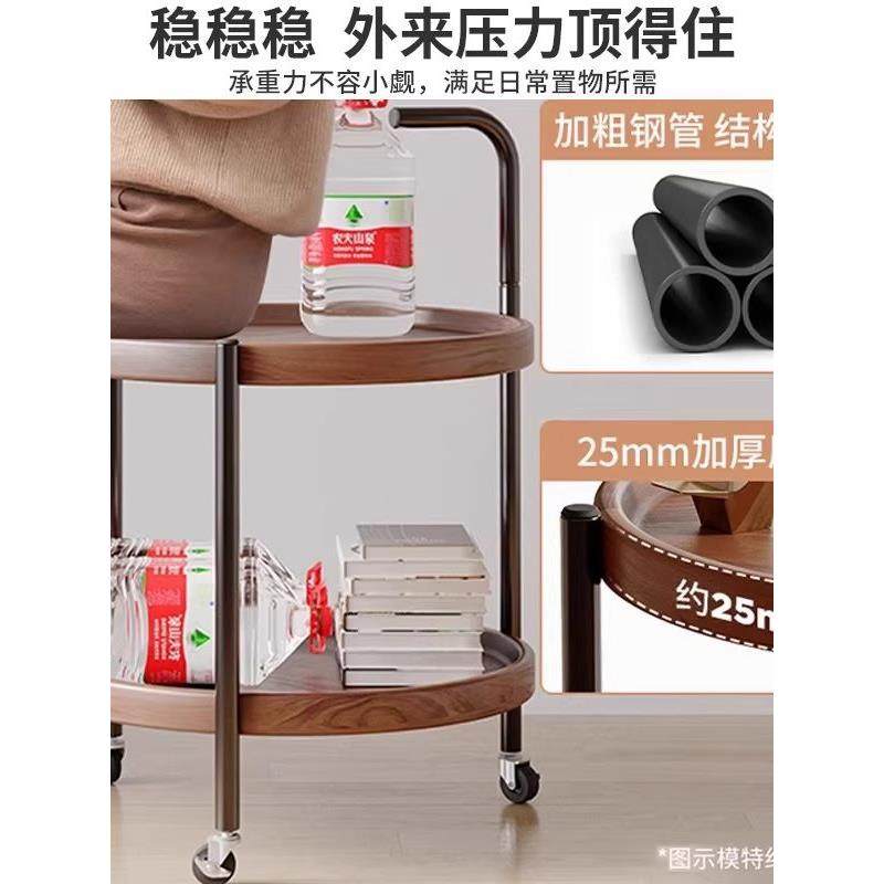 无品牌（可移动双台层小茶几沙发边小圆桌子客厅家阳用物架新款置,住宅家具,移动边几/推车,淘宝优惠券,粉丝福利购,淘宝优惠卷