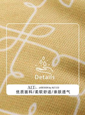 高端沙发ALT-24-B抱靠枕套清不高含芯客厅轻奢级感黄色小新方形靠