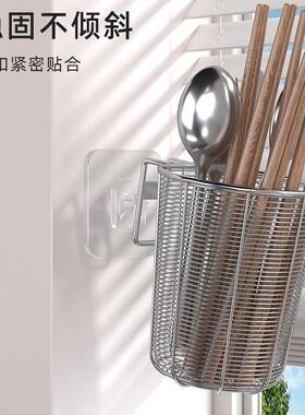 收304锈筷子筒纳盒家用洗碗机新款壁挂KL251126式筷子笼篓防钢霉