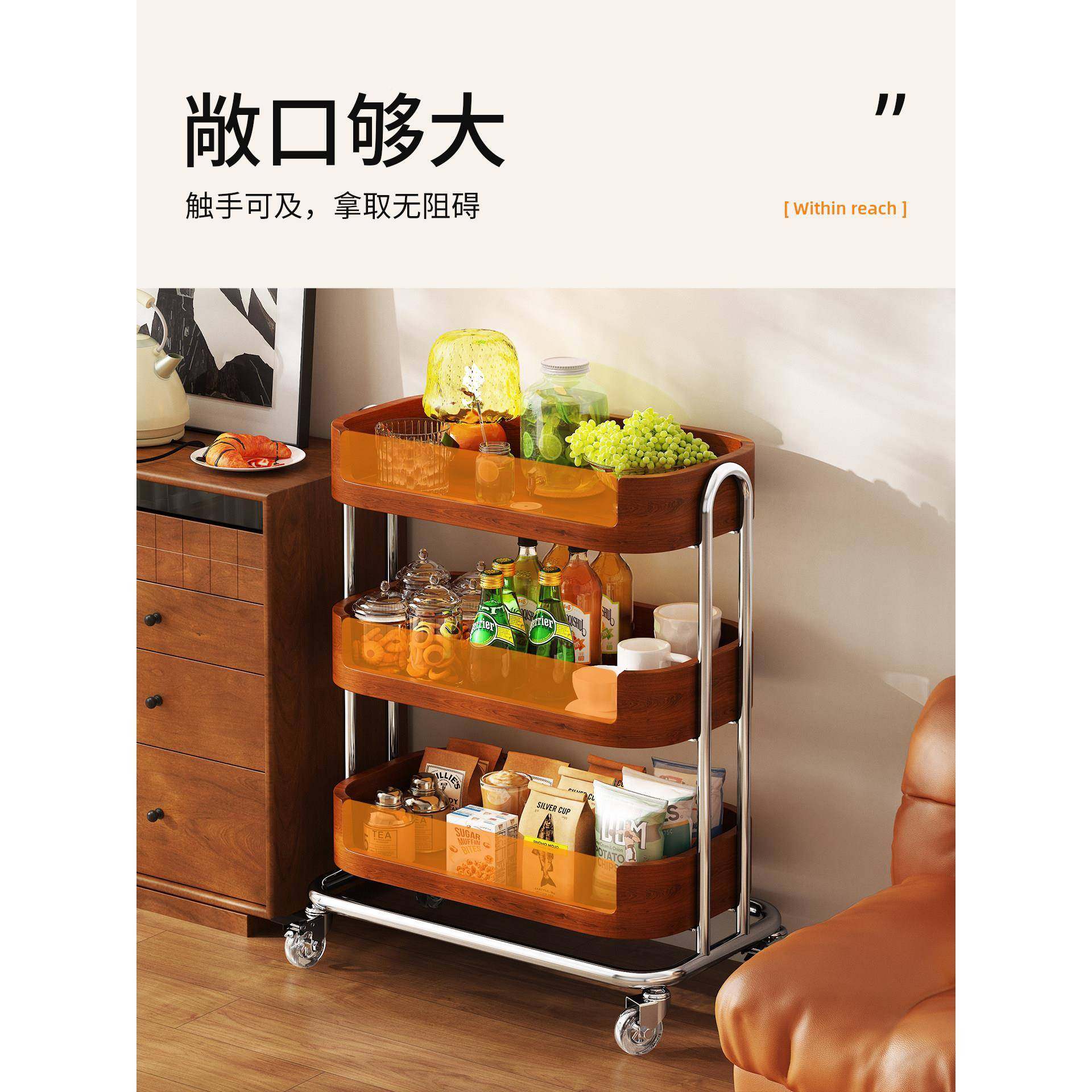 中古边几零食小推车置物架客厨厅移动茶几餐边发柜房蔬沙菜收纳架,住宅家具,移动边几/推车,淘宝优惠券,粉丝福利购,淘宝优惠卷