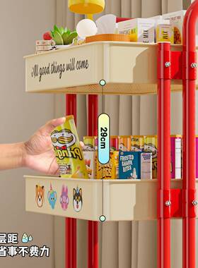 物架零多食小置推PYV车落地纳架厨房功能客厅可移动大容量收纳收