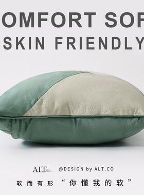 绿色沙发高抱枕套不厅含芯轻奢高端客ALT-24-B方形卧几何级感室床