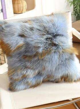 25年新款单063002蓝沙发腰靠厅沙发靠枕腰枕客色狐狸毛抱枕人大号