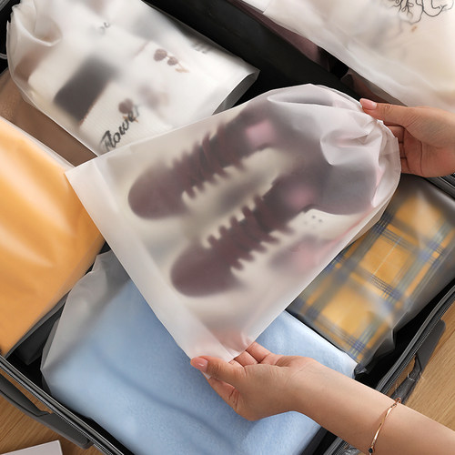 旅行鞋子收纳袋行李箱分装神器