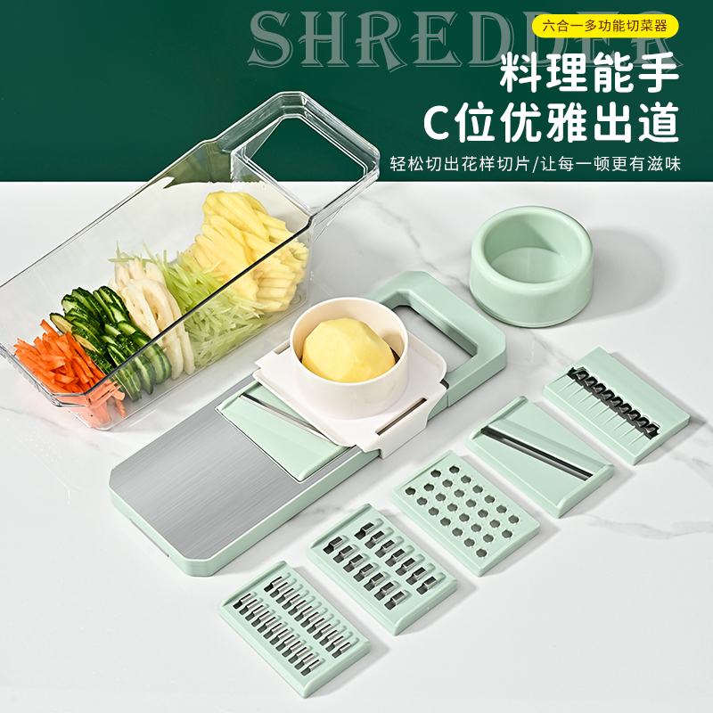 厨房擦丝器土豆丝刨丝器多功能