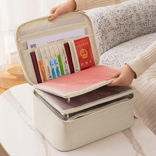 证件收纳包房产证家庭各种证书