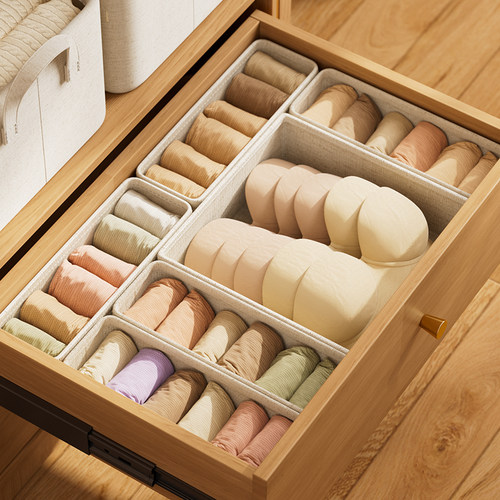 抽屉专用装内衣袜子内裤收纳盒子