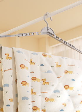 整理师推荐伸缩大衣架晒浴巾床单节约空间阳台晾床单神器无痕防滑