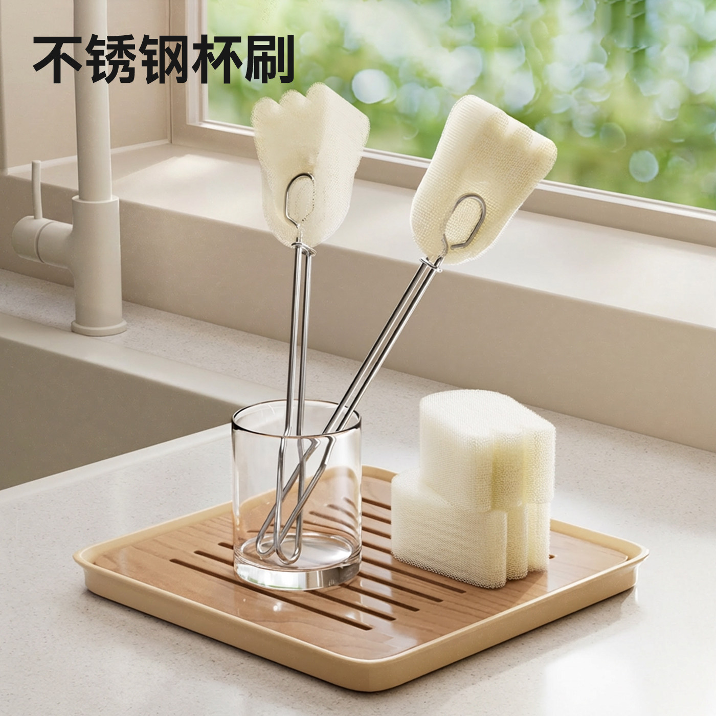 整理师推荐海绵杯刷水杯清洗神器三合一刷瓶子多功能保温杯清洁刷,家庭/个人清洁工具,杯刷/瓶刷,淘宝优惠券,粉丝福利购,淘宝优惠卷