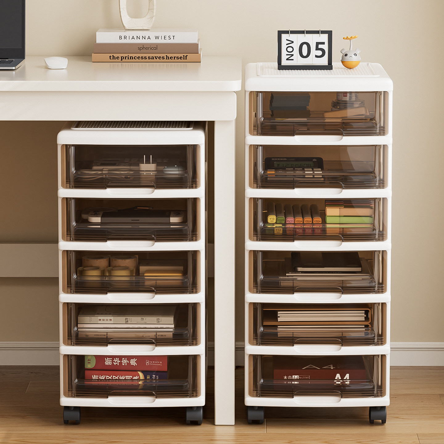 整理师推荐桌下收纳柜抽屉多层储物柜家用杂物塑料立柜整理免安装