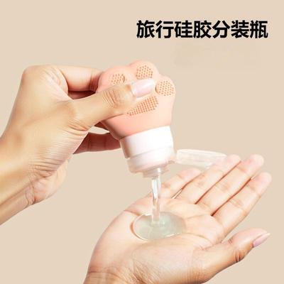 沐浴露洗发水便携旅行分装