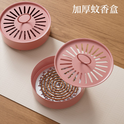 蚊香盘托创意带盖安全防烫蚊香盒
