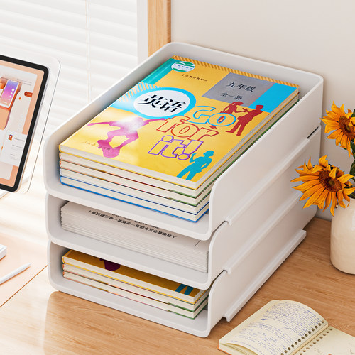 桌面书本收纳架文件架置物架