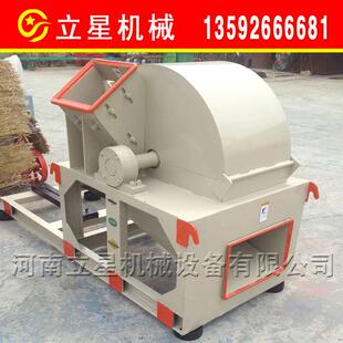 柴油动力木纤维锯末机香菇袋料粉碎机红木下脚料边角料粉碎机