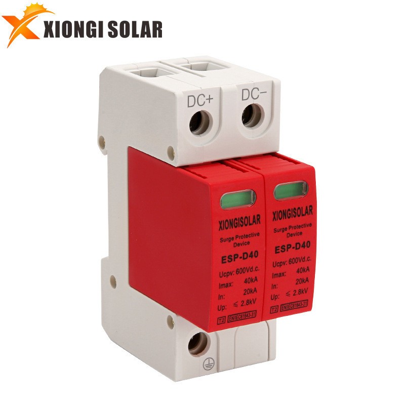 2P太阳能光伏直流电涌保护器SPD600V1000V 40KAPV 太阳能配电设备